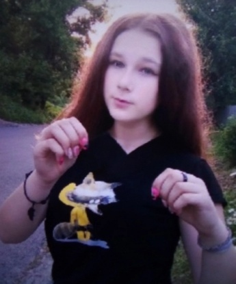 Анкета проститутки Алена - город Зима, 28 лет, №11489